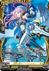 Forefront Knight, Teithfallt D-BT11/FFR12 FFR