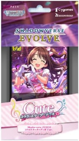 Shadowverse EVOLVE The Idolmaster Cinderella Girls Cute Trial Deck