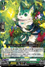 Green Jeweled Beast, Elmeida D-BT12/014 RRR