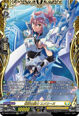 D-SS11 Triple Drive Booster Set SIR & SEC Reveals : r/cardfightvanguard