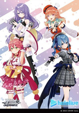 【Pre Order】Premium Set Hololive production feat Weiss Schwarz Ambassador