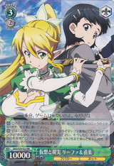 Leafa & Suguha, Virtual And Reality SAO/S26-022