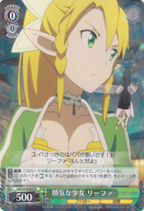 Leafa, Unyielding Girl SAO/S26-023