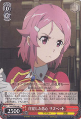 Lisbeth, Realization of Affection SAO/S26-048