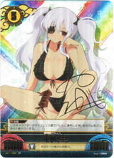 Yagyuu Lv5 Vol.1/C024 SR Nan Yaegashi Signed