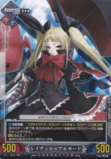 Rachel = Alucard Vol.1/C016 RC