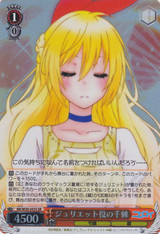 Chitoge as Juliet NK/W30-055S SR