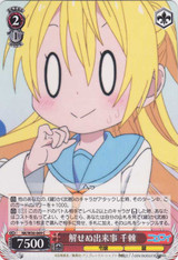 Chitoge, Not Understanding What Happened NK/W30-069