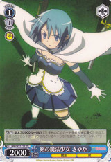Sayaka, Magical Girl of the Sword MM/W17-T12