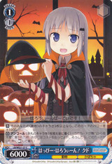 Kud, Happy Halloween! LB/WE21-27