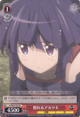 Akatsuki, Blushing LH/SE20-T05