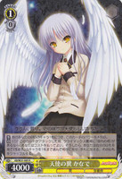 Kanade, Angel Wings AB/W31-005