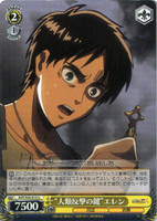 "Key to Mankind's Counterattack" Eren AOT/S35-013