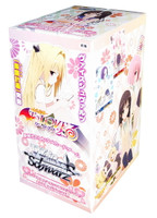 To Love-Ru Darkness 2nd Booster BOX