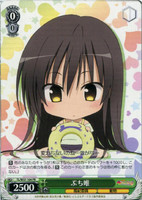 Puchi Yui TL/W37-104