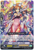 Rhombus Magus C G-BT05/048