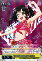 "Heated Gaze in the Midst of Summer~" Nico Yazawa LL/WE25-02S SR