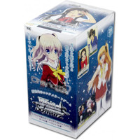 Charlotte Booster BOX