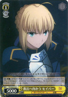 Saber, Heading to Rescue FS/S34/014