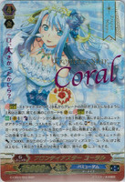 Frontier Star, Coral G-CB03/003 WSP