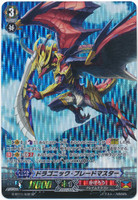 Dragonic Blademaster G-BT11/S32 SP