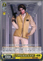 Princess Leia SW/S49-023 C