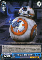 Premonition of Friendship BB-8 SW/S49-103 U