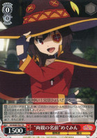 Parents' Names Megumin KS/W49-T02 TD