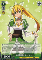 Leafa, Gathering Materials SAO/S47-041 C