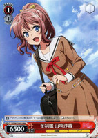 Saaya Yamabuki, Winter Uniform BD/W47-P13 PR