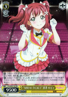 MIRAI TICKET Ruby Kurosawa LSS/WE27-02 RR