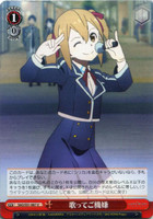 Singing Makes Her Happy SAO/S51-067 U