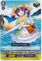 Duo Tropical Healer, Mejelda C EB10/034W