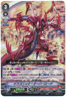 Dragonic Overlord V-TD02/002 RRR