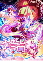 Weiss Schwarz No Game No Life Booster BOX