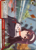Utako Kasumi, Female High School Student Who's Also a Light Novelist SHS/W56-T20 TD