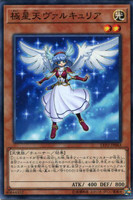 Valkyrie of the Nordic Ascendant LVP2-JP043 Common