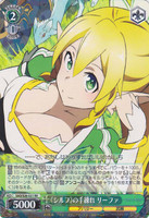 Leafa, "Sylph" Expert SAO/S26-021