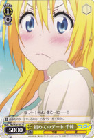 Chitoge, First Date NK/W30-T03