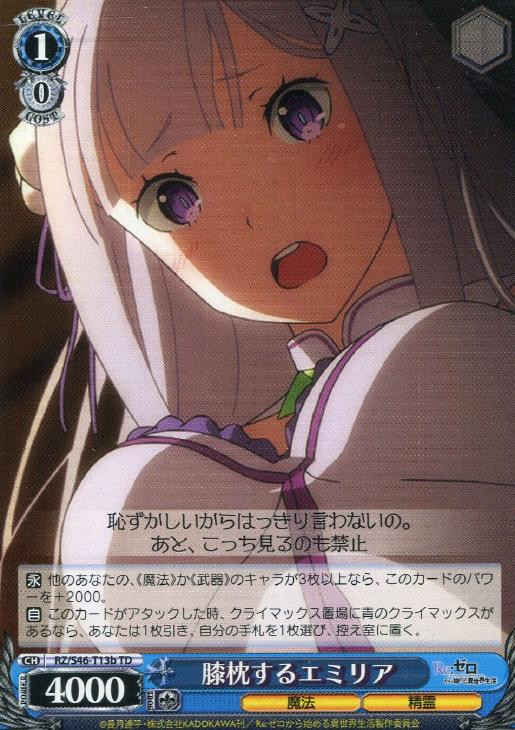 bear decorative pillow