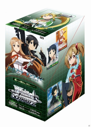 Weiss Schwarz Sword Art Online 10th Anniversary Anime Booster BOX