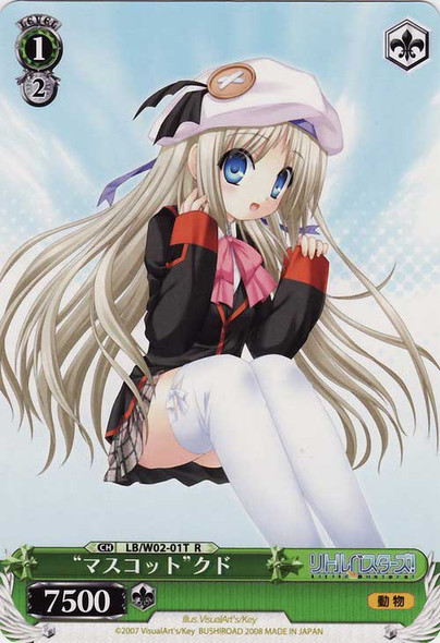 "Mascot" Kud LB/W02-T01