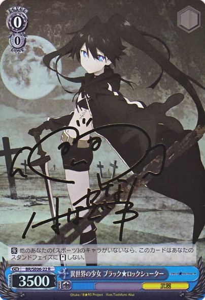 Black Rock Shooter, Girl from an Alien World BR/SE06-22 Signed