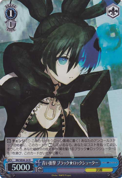 Black Rock Shooter, Blue Shock BR/SE06-24 Foil