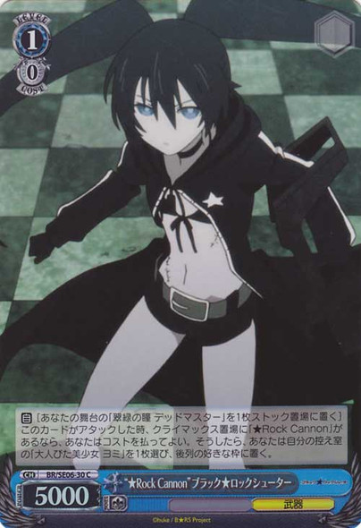 "Rock Cannon" Black Rock Shooter BR/SE06-30 Foil