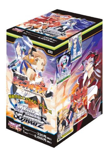 遊戯王FLAMES OF DESTRUCTION BOX Flames of Destruction Special Edition | Yu-Gi-Oh! Wiki | Fandom