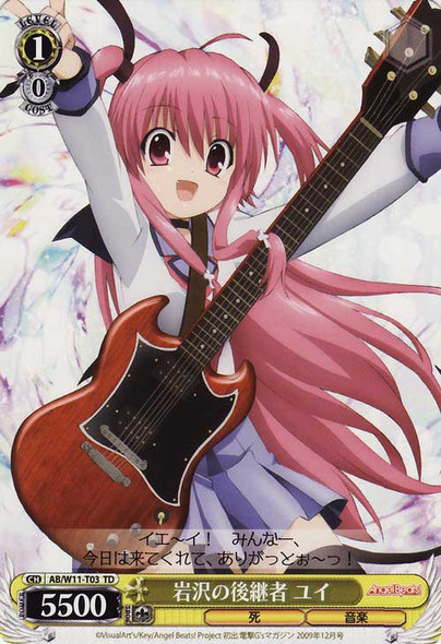 Yui, Iwasawa's Successor AB/W11-T03