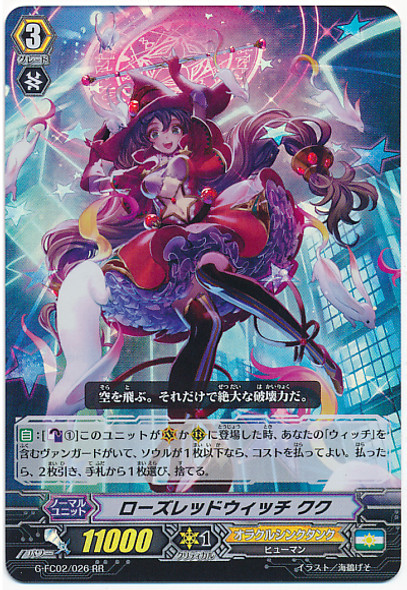 Rose Red Witch, CuCu RR G-FC02/026