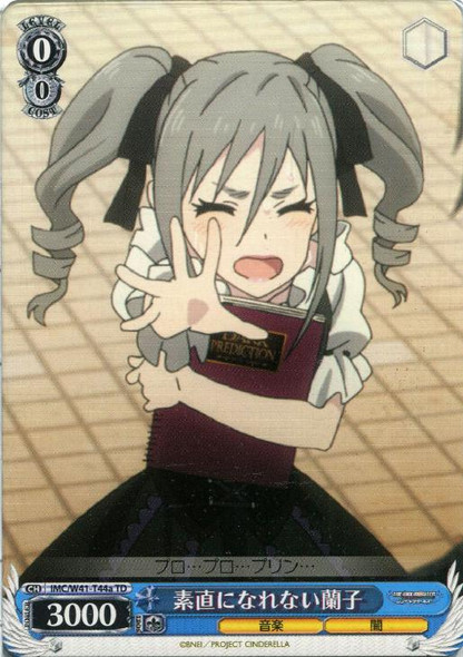 Ranko, Not Being True to Herself IMC/W41-T44a