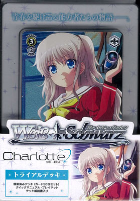 Weiss Schwarz - Charlotte - Page 1 - CardShop Japan